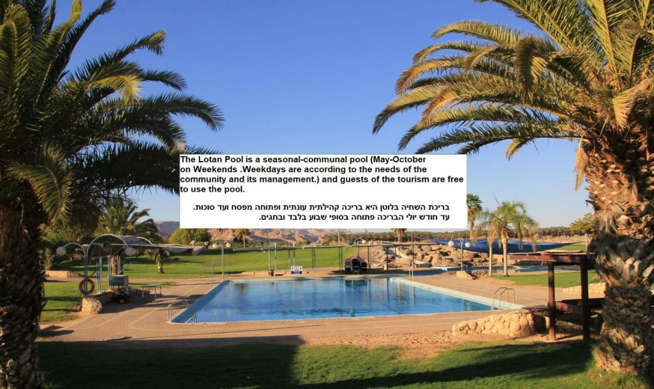 Lotan Desert Travel Hotel Nahal Ya'alon Exterior photo